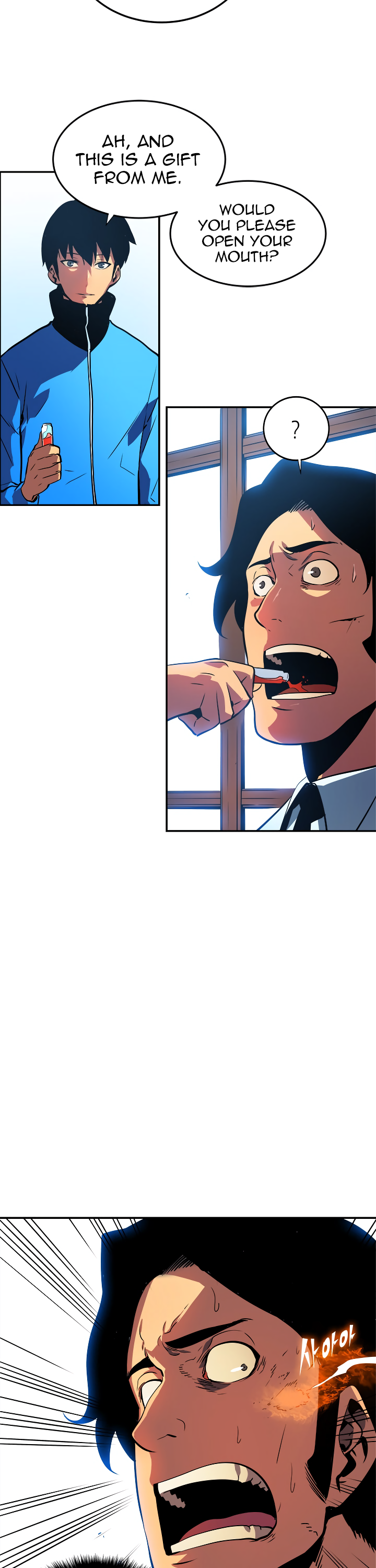 Manga Image